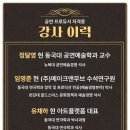 세종능력개발원 네이버블로그