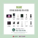 동행샵 이미지