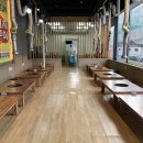 참숯폭탄돼지구이 네이버블로그