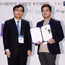 주식회사 메이데이파트너스 이미지