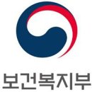 기초연금 수급자 자격 요건 이미지