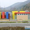 의령예술촌(야외) 이미지