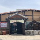 양지-2775 이미지