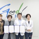 문경제일병원어린이집 이미지