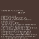오그