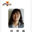 현대축산정육점
