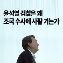 지금 봐도 어이없음. 이미지