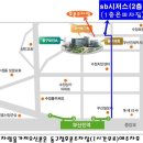 남성여성커트전문점