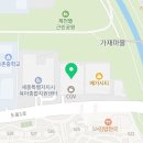 온누리미술교습소