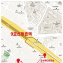 힐링바디앤풋 이미지