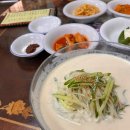 제일콩집 이미지