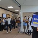 메디컬학원