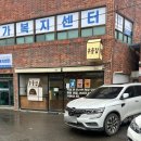 자인파출소 네이버블로그