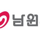 지리산나들락마을 이미지