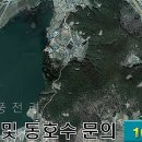 문화회관~서산교육지원청 이미지