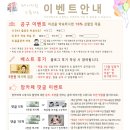 원스튜디오 - 중구 통일로 10 | 원스튜디오