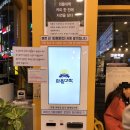 와플대학인천논현역캠퍼스