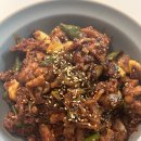 지코바치킨동