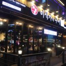 미식가의구이 이미지