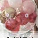 단하빛