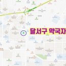 1층바로약국 이미지