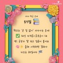 아트봉봉