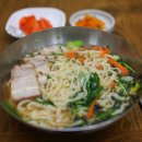 주례수육