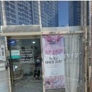 골든뷰티샵 | 영천네일샵 꼼꼼하고 섬세한 골든풋 영천점 재은네일뷰티