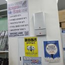 부천골프샵 포틴 FQ 플러스 여성 아이언 구매 찐 후기