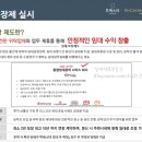 루체스타 리치먼드시티 네이버블로그