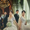 굿모닝안경원 이미지