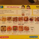 달봉비어 이미지