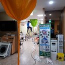 메가병원 이미지