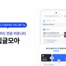 이노베이션