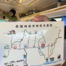 중도길 | ✨호도협 트레킹 당일코스 루트 추천✨ 직접 다녀온 차마객잔-중도객잔 아주 자세한 후기!