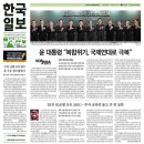 경향사 이미지