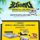 매티아