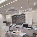 개포삼성앤서울내과의원 이미지