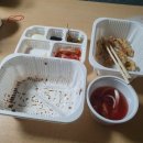 송암차이나 이미지