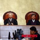 대법 이미지