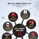 또래지역아동센터 이미지