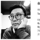 라임이엔씨 네이버블로그