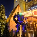 라테라스B 이미지