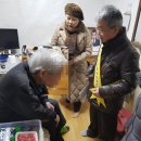 행신3동행정복지센터 이미지