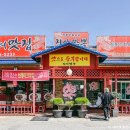 세븐일레븐 서안성휴게소점 | [경기도 안성시] 운수암