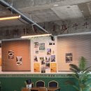 베트남맛집 이미지