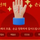 (야간)요가&명상 이미지