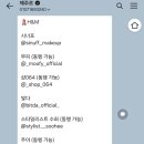 [제주스냅1] 제주르 &amp; 무피(moofy) 완벽 조합 후기
