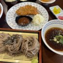 삼동소바아당지점