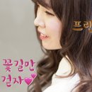 협성미용실